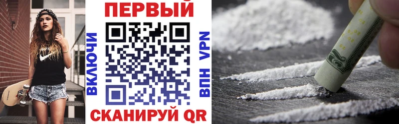 Amphetamine VHQ  Отрадная 