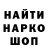 Конопля Ganja Matviy Lypovetskiy