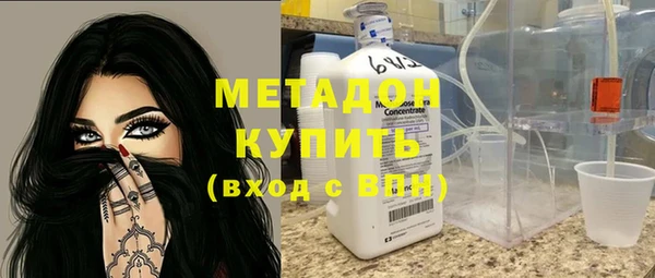 кокаин колумбия Бронницы