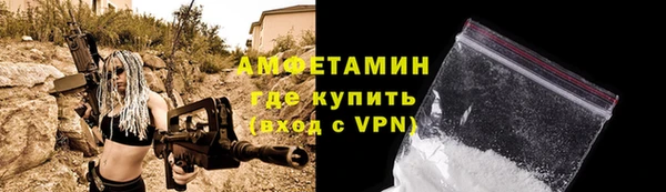 кокаин колумбия Бронницы