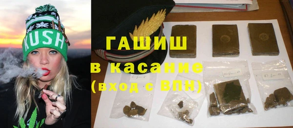 кокаин колумбия Бронницы