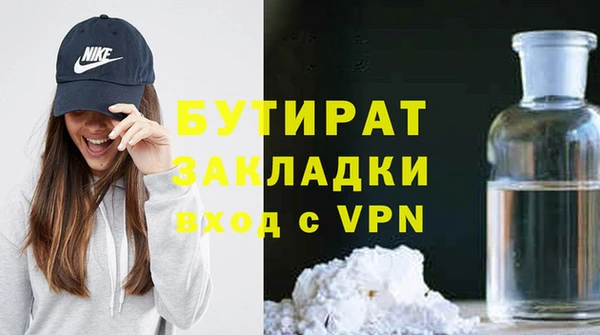 кокаин колумбия Бронницы
