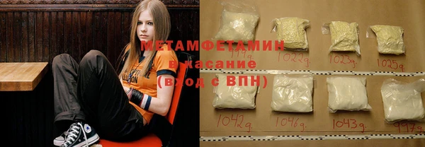 кокаин колумбия Бронницы