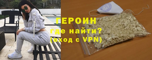дживик Бородино
