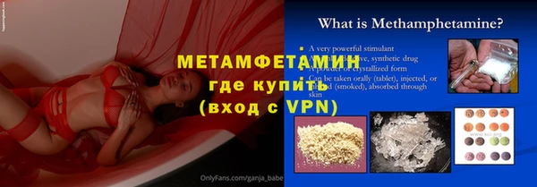 МДПВ Бугульма