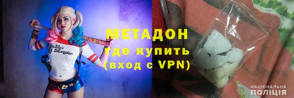 МДПВ Бугульма