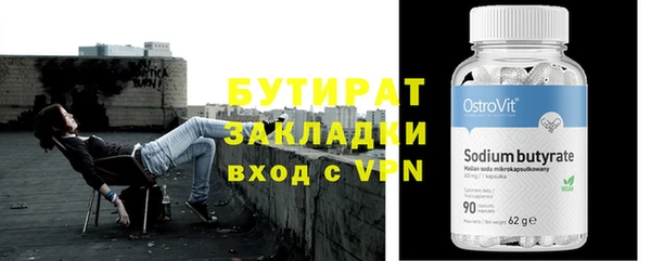 МДПВ Бугульма