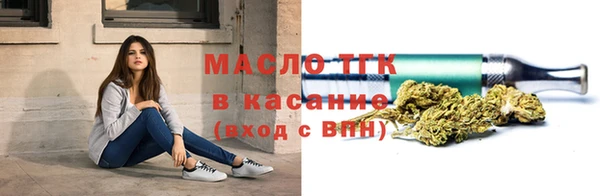 кокаин колумбия Бронницы