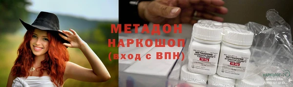 МДПВ Бугульма