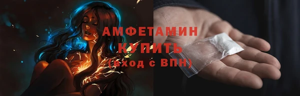 кокаин колумбия Бронницы