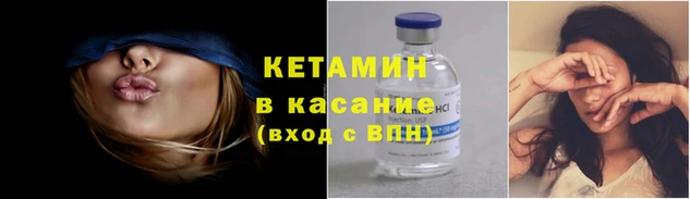 a pvp Богородицк