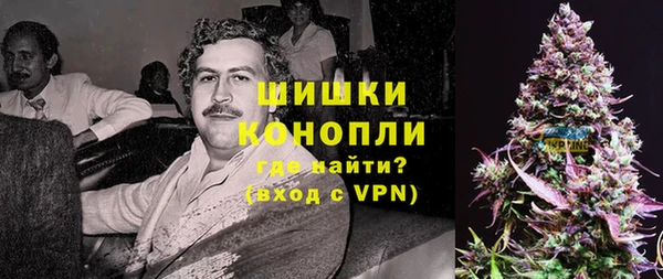 кокаин колумбия Бронницы