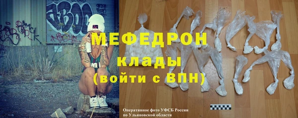 кокаин колумбия Бронницы