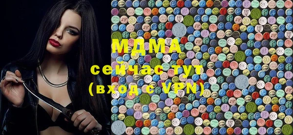 кокаин колумбия Бронницы