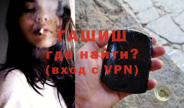 кокаин колумбия Бронницы