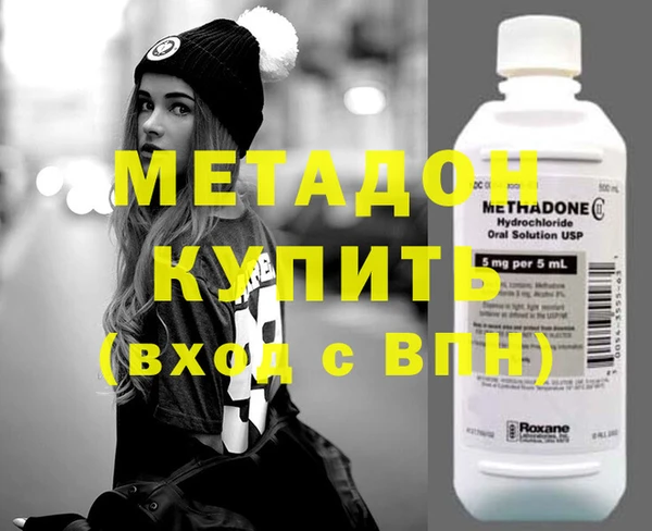 МДПВ Бугульма