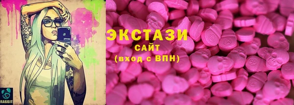кокаин колумбия Бронницы
