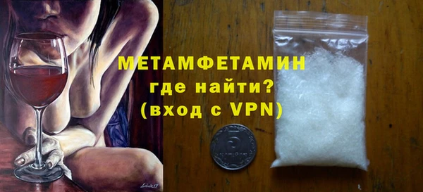 МДПВ Бугульма