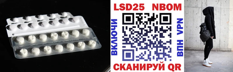 ЛСД экстази ecstasy  Отрадная 
